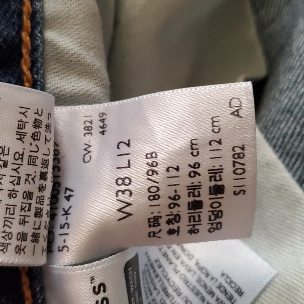 Levi's 469 Blue Denim Jean Shorts Size 38 - Picture 7 of 7